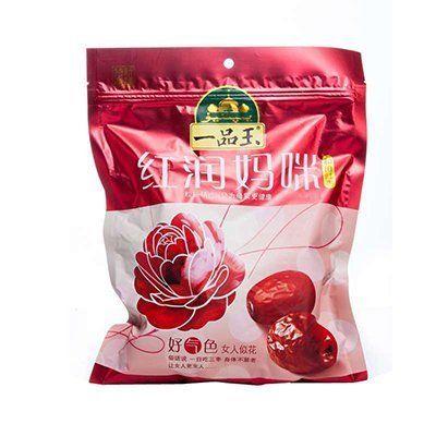 一品玉 红润妈咪和田红枣450g 11元