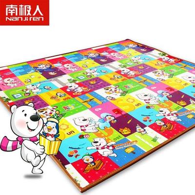 南极人宝宝爬行垫儿童加厚爬爬垫泡沫地垫爬环保婴儿折叠地毯 39.9元