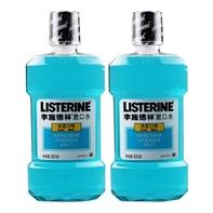 李施德林 冰蓝漱口水500ml*2 31.9元  同款一号店39.9元