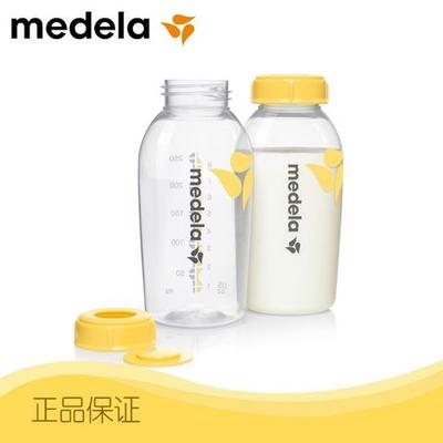 美德乐 储奶瓶 250ml 两个装 82元 包邮