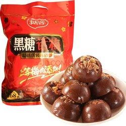 糖客 黑糖话梅 468g 9.9元