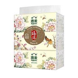 洁云 福瑞国色 200抽塑包面纸 3包装(小幅) 11.9元 包邮