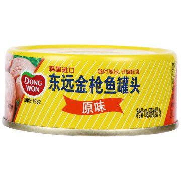 东远 金枪鱼罐头 原味 100g 6.9元