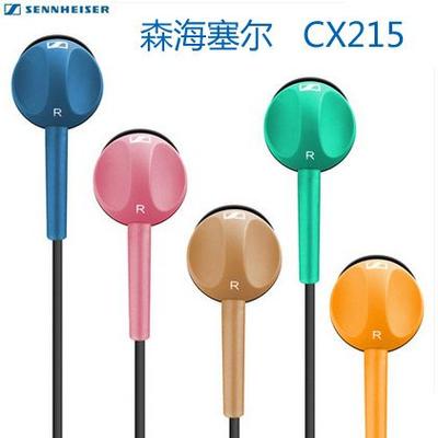 SENNHEISER 森海塞尔 CX215 入耳式重低音耳塞 169元 （189-20 ）