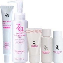 ZA姬芮 美白护理套装（隔离霜35g+卸妆油100ml +三件小样） 109元 包邮 （139-30 ）