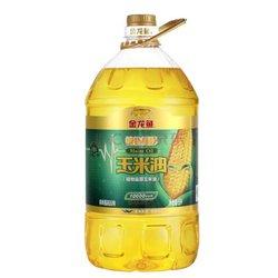 69.90元  金龙鱼 植物甾醇玉米油5L（非转基因压榨