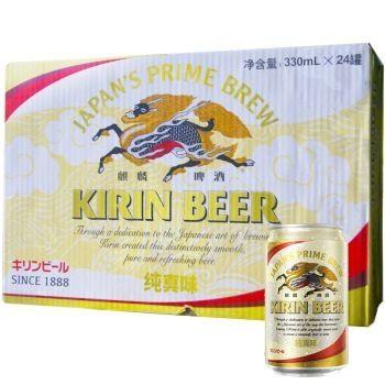 麒麟（Kirin）纯真味啤酒330ml*24听 整箱装 128元