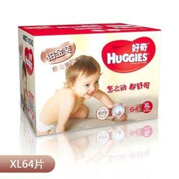 好奇（Huggies）铂金装倍柔亲肤纸尿裤京东特供装加大号XL64片【12-16 公斤】 189元
