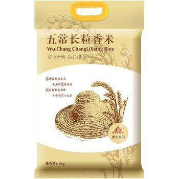 柴火大院 2014新米 五常长粒香大米 5kg 买2件每件41.25元