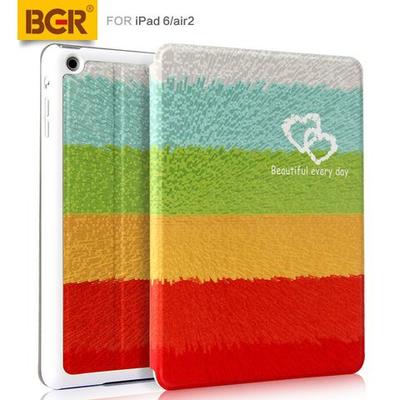 彩虹款 ipad air2 保护套 9.9元 包邮