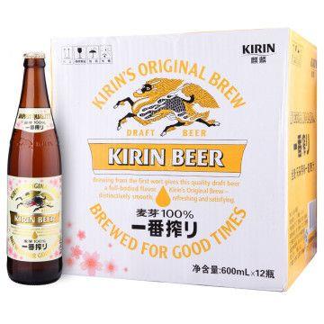 麒麟 一番榨啤酒 600ml*12瓶箱 79元