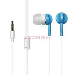 凑单白菜！爱易思 EM006 高保真清晰立体声音乐耳机 蓝色 9.9元