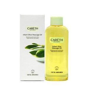三岁 婴儿橄榄按摩油150ml 9.9元 (日常28)