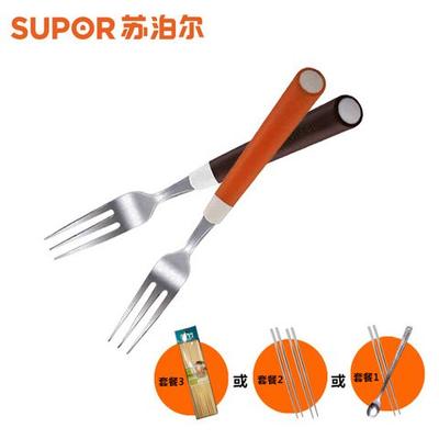 SUPOR 苏泊尔 KA04C2 三齿不锈钢餐叉 7.8元 包邮 ，赠品三选一