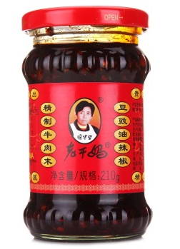 陶华碧 老干妈 精制牛肉末豆豉油辣椒 210g 7.9元
