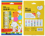 得力 36色儿童油画棒画画蜡笔油画棒