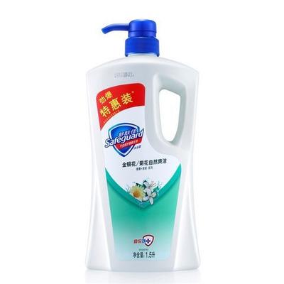 [当当自营]舒肤佳1.5升金银花沐浴露 25.9元