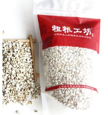 粗粮工坊 薏米仁 8.8元 包邮 （拍立减 ）