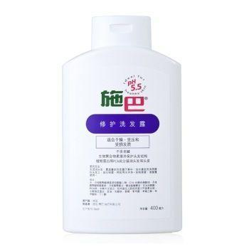 施巴 sebamed 修护洗发露 400ml 79元  （可满 199 减 80 ）