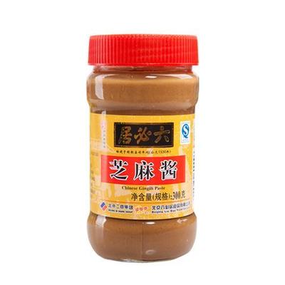 六必居 混合芝麻花生酱 300g 9.9元 包邮