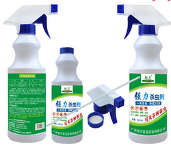 驰天杀虫剂喷雾剂500ml 9.9元 包邮 （24.9元 ，拍下改价）