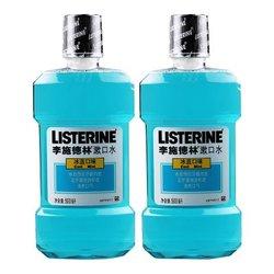 32.90元 李施德林 冰蓝漱口水 500ml