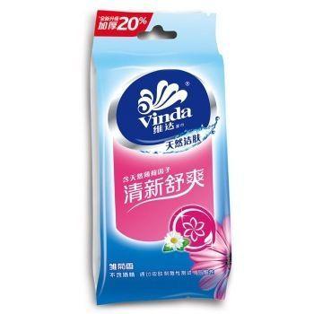 凑单品：维达 湿巾 清新舒爽10片独立装 1元
