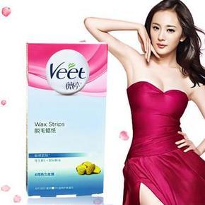 薇婷 脱毛蜡纸 敏感肌肤6片 21.9元 包邮