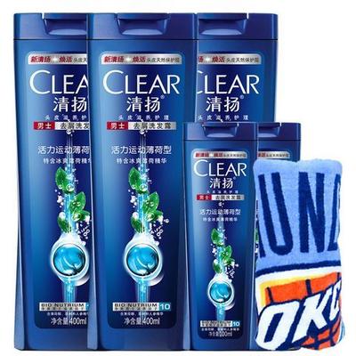 清扬男士去屑洗发露活力运动薄荷型400ml*3+洗发水100ml*2+毛巾 92.8元
