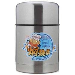 60.00元  哈尔斯 600ml真空保温焖烧壶罐饭盒汤粥壶（配袋）HTH-600 A