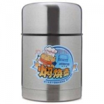 哈尔斯 HTH-600A 真空保温焖烧壶罐饭盒汤粥壶 600ml
