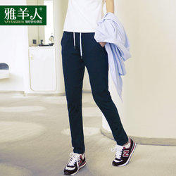 雅羊人 女士 薄款弹力修身小脚裤 19.9元 包邮  （多色可选）