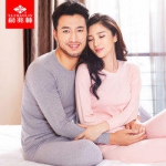 俞兆林 中老年男女士纯棉保暖内衣套装