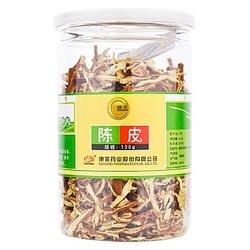 康美 陈皮 特选120g，9.9元 包邮