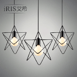 ris艾希 简约餐厅灯 9.8元 包邮