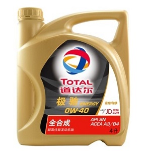 Total 道达尔 极驰9000 超高性能全合成机油 279元
