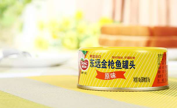 东远 金枪鱼罐头原味100g 韩国进口 6.9元