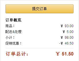 小清新！Trendiano男式短袖T恤3112021080180 亚马逊中国51.5元 （含邮费）