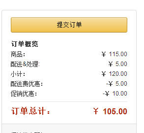 价格再降！阿迪达斯运动生活 CASUAL STREET 男式 短袖T恤 亚马逊中国105元 包邮 （需用码）