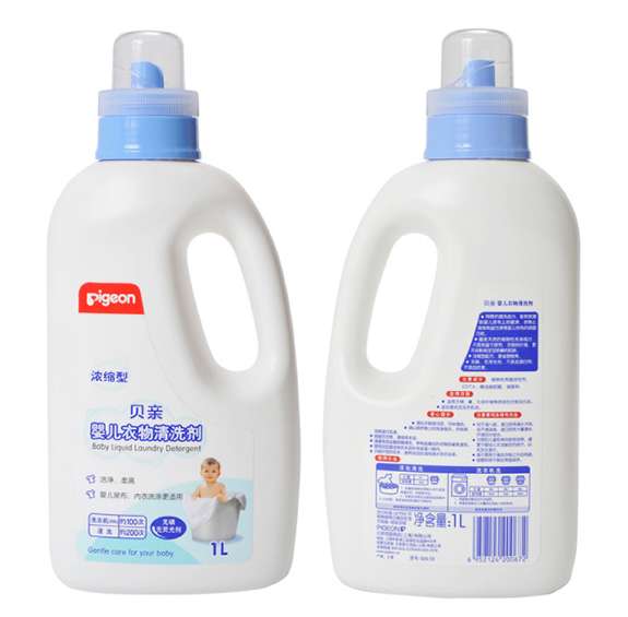 39.80元 Pigeon贝亲 浓缩型衣物清洗剂1000ml MA19
