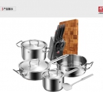 ZWILLING 双立人 TWIN Classic II锅具福满 贯劲爆装+双立人TWIN Nova系列 西餐具4件套