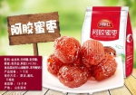 河岸红 独立包装阿胶蜜枣1000g