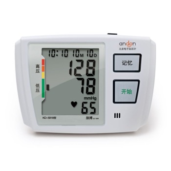 andon 九安 KD-5918  电子血压计 家用全自动上臂式 109元 （券 后76元 包邮 ）