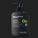 曼秀雷敦 控油抗痘洁面乳150ml*2瓶