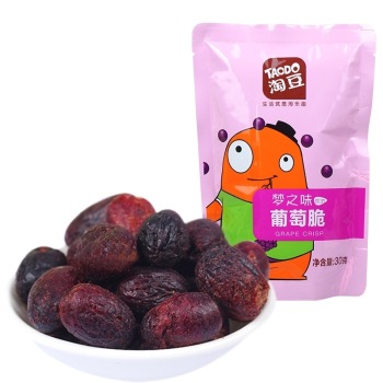 凑单品 淘豆（TAODO）葡萄脆 30g 1元
