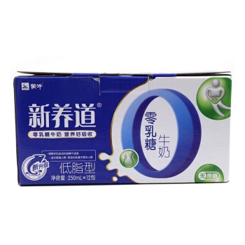 蒙牛 新养道零乳糖 低脂型苗条装 250ml*12盒*2件 52元