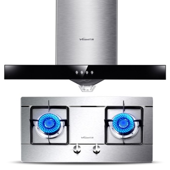 Vanward 万和 CXW-200 -X55HW 欧式 吸油烟机+B8-B20XW 嵌入式 燃气灶 1398元 包邮