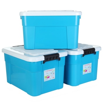 ailaiya 艾莱雅 Z1252 塑料加固收纳百纳储物整理箱（大号）45L*3个装 199元  （满 199 -100  即99元 包邮 ）