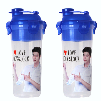 Lock&#038;Lock 乐扣乐扣 基本型水杯特惠组合 470ml*2个 19.9元 包邮 （限银牌用户）