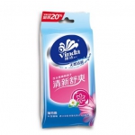 凑单品：维达 清新舒爽湿巾 10片独立装